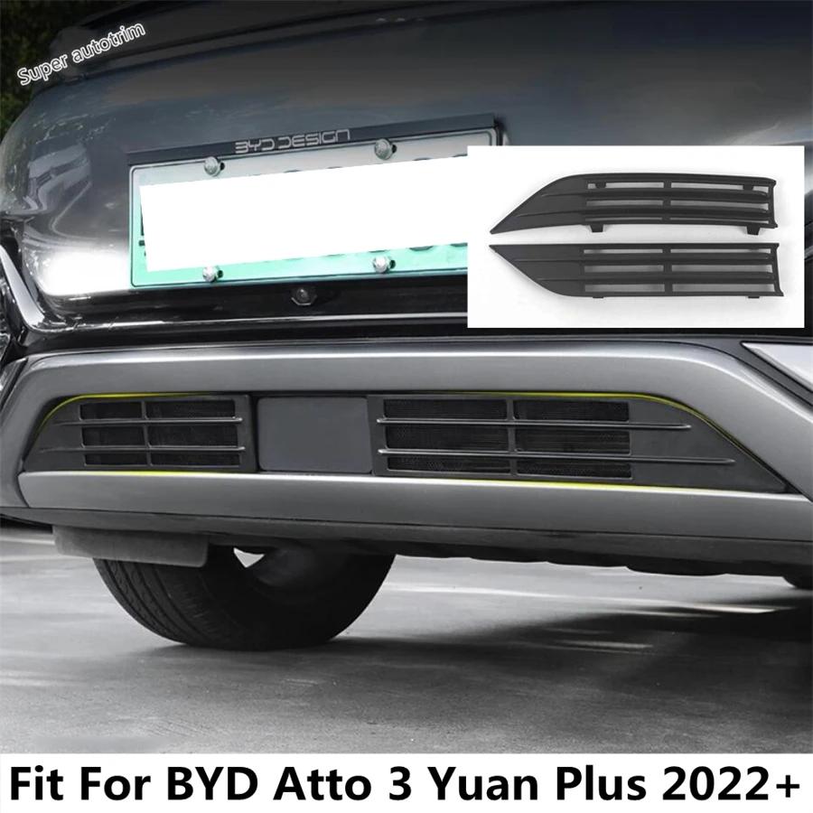 BYD Atto 3 Yuan Plus 2022 2023  ׸  ׹ ũ μƮ ޽ ȣ Ŀ, ڵ ׼ ܺ ŰƮ